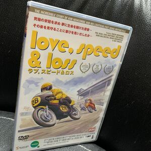 ラブ,スピード＆ロス love,speed&loss ロードレース DVD キム・ニューコム ジャニーン・ニューコム ジャコモ・アゴスチーニ