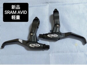 ★新品★スラム Avid FR-5 エイヴィッド ブレーキレバー 超軽量143ｇ! ブラック vブレーキ メカニカルディスクブレーキ用 2フィンガー