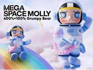 Mega Collection 400 %+100 % Space Molly × Grumpy Bear Неокрытый Молли