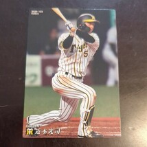 【最終処分】プロ野球チップス/カルビー/野球カード阪神タイガース/近本光司選手/ 2020年/外野手/_画像1