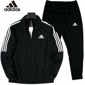 新品 秋冬 adidas アディダス トラックスーツ ジャージ セットアップ XO 黒 ジャケット パンツ 上下セット メンズ スポーツ ◆SW1550C