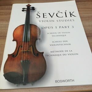 SEVCIK VIOLIN STUDIES / OPUS 1 PART 3