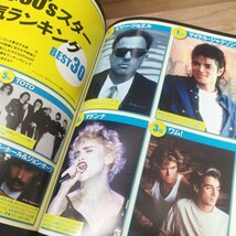 大人のロック！特別編集80's STYLE 好きな80'sスター人気ランキング_画像8