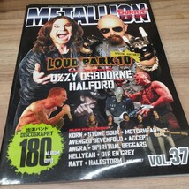 METALLION VOL.37 LOUD PARK 10/OZZY OSBOURNE/HALFORD_画像1