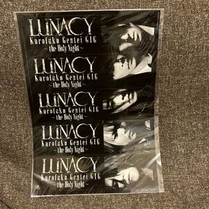 LUNA SEA LUNACY ステッカー