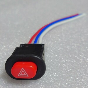 [GPP-SW-HF-1][ all-purpose hazard switch ] inspection #= hazard switch / wiring / Harness / head light switch / on/off switch / handle switch 