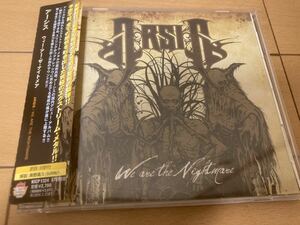 ARSIS / We are the Nightmare 国内盤 帯付き メロデス テクニカルデスメタル