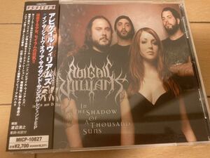 ABIGAIL WILLIAMS / In The Shadow of a Thousand Suns + Legend EP 国内盤 帯付き シンフォニックブラックメタル