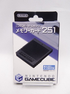 3240　未使用品　ニンテンドーゲームキューブ メモリーカード251
