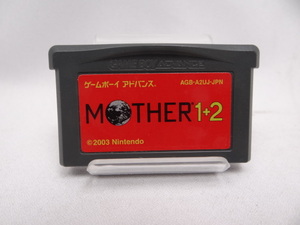 3309 MOTHER 1+2