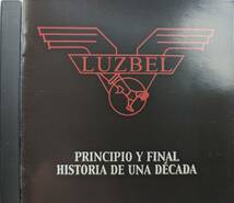 [貴重盤]666枚限定!中米メキシコ産至宝80'メロディックヘヴィメタル★LUZBEL_画像1