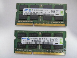 SAMSUNG PC3-12800S ノート用メモリ- 4GB×2枚　　計：8GB　　完動品