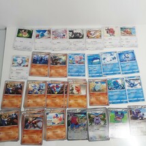 1円　ポケモンカード　大量まとめ売り　引退品　1600枚以上　ポケカ _画像8