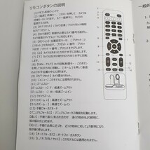 新品未使用保管品　Tenveo ウェブカメラ　定価5万円台！　Web会議　広角　1080p VHD20H ミーティング_画像9