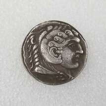 1円スタート アンティークコイン 古代コイン BC328~323 アレキサンダー大王レプリカ 409_画像2