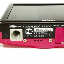 CLM890H Nikon ニコン COOLPIX S3300 コンパクトデジタルカメラ レッド系_画像7