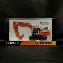 CLM881H HITACHI 日立建機 ZAXIS200 1/50 ショベル 重機 油圧ショベル 建設機械 作業車 建機ミニチュア ミニカー オレンジ系_画像1