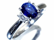 1円～【ジュエリー極】超希少！極上非加熱ブルーサファイア1.23ct＆極上ダイヤモンド0.13ct 高級Pt900リング k7867gm【送料無料】_画像4