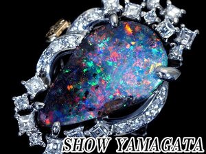 1円～【ジュエリー極】ショウヤマガタ 大粒極上天然ボルダーオパール6.88ct＆ダイヤ0.69ct 超高級Pt900＆K18YGリング k7891ivl【送料無料】