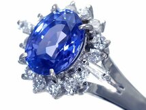 1円～【ジュエリー極】鑑/分析付 ミャンマー産 天然非加熱ブルーサファイア1.67ct 超高級Pt850リング ジュエリーマキ h6313ml【送料無料】_画像3