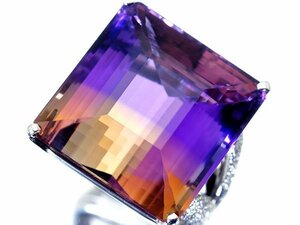 1円～【ジュエリー極】超希少宝石！超特大極上天然アメトリン50.22ct＆ダイヤモンド0.39ct 超高級Pt900リング k7904ivl【送料無料】