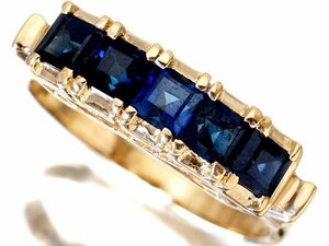 【ジュエリー極】濃厚ブルーカラー煌く！良質天然ブルーサファイア1.08ct 高級K18YGリング t3679vk【送料無料】