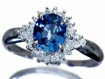 1円～【ジュエリー極】鑑/分析付 マダガスカル産 良質天然非加熱ブルーサファイア1.5ct＆ダイヤ0.26ct 高級Pt900リングk7949om【送料無料】_画像2