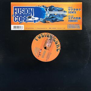 d LP FUSION CORE サクラサクremix コアの方舟 大性鬼末remix レコード 5点以上落札で送料無料