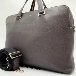 【極美品】Paul Smith ポールスミス 2way ブリーフケース ビジネスバック インレイドストライプ マルチストライプ PC A4 大容量 ビジネス