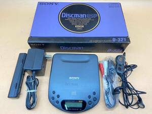 Q21〔動作未確認〕SONY Discman ESP D-321 コンパクトディスク　CDプレーヤー　