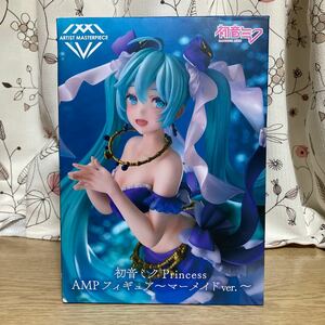 初音ミク Princess AMP フィギュア マーメイド ver. 新品未開封