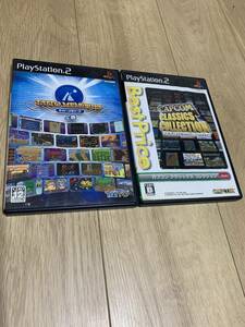 ★PS2★タイトーメモリーズ上巻＋カプコンクラシックスコレクション★動作確認済★即決有★ジャンク品★