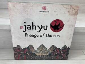 New Roots Dub Jahyu Lineage Of The Sun 2LP Alpha & Omega Alpha Steppa