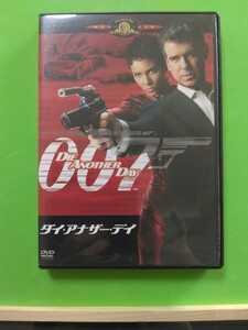 DVD　007 ダイ. アナザー. デイ