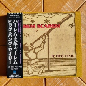 HAREM SCAREM　ハーレム・スキャーレム　CD「ビッグ・バング・セオリー」