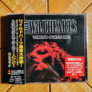 THE WILDHEARTS　ワイルドハーツ　CD「トウキョウ・スーツ・ミー」(初回分のみ・25分間も収録したボーナスCD付・CD-1のエンディングが違う)