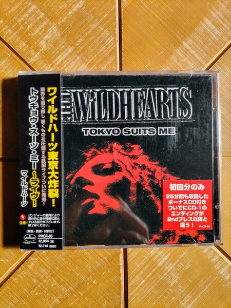 THE WILDHEARTS　ワイルドハーツ　CD「トウキョウ・スーツ・ミー」(初回分のみ・25分間も収録したボーナスCD付・CD-1のエンディングが違う)