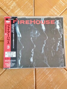 FIREHOUSE　ファイアーハウス　CD「ファイアーハウス3」