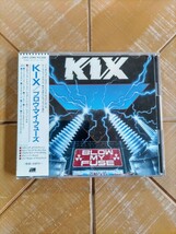 KIX　キックス　CD「ブロウ・マイ・フューズ」_画像1