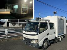 ★H15年デュトロWキャブ6人乗り工作車照明車 走行5万km台100V発電機電動シャッター 夜間作業出張工事サービスカー移動販売車キッチンカー等_画像1