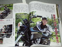 Mr.Bike BG2023.10 Z400FX/GSX1100S/Monkey Z50M/GX750/RZV500R/XV1700Road Star Warrier/KTM 1190 RC8R/750RS_画像7