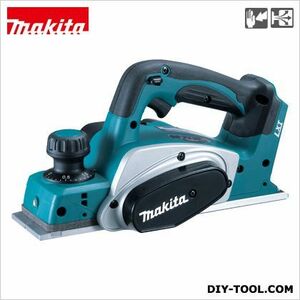 マキタ(makita) 18V 充電式カンナ 本体のみ 82mm 青 KP180DZ 1台