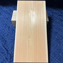 まな板14 国産檜材　天然木木材木製ひのき桧カッティングボード業務用天板DIY_画像4
