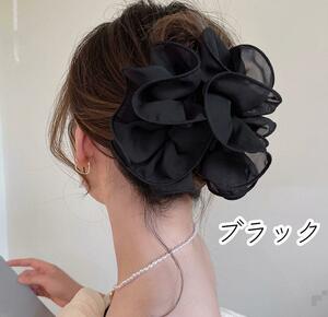 エレガント フリル シフォン 韓国 リボン ヘアクリップ 上品 華やか 黒 ブラック ヘアアクセサリー 可愛い 新品 ヘアアレンジ