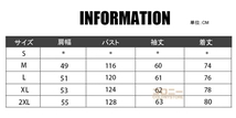 カジュアルシャツ メンズ 長袖シャツ 韓国ファッション ビッグシルエット メンズシャツ 韓流 無地 長袖 103121/M:黒_画像2