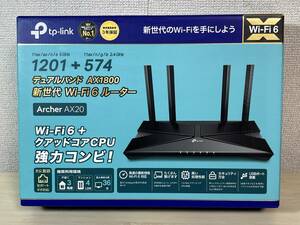 【送料無料】 TP-Link Archer AX20 Wi-Fiルーター/純正ルーター用スタンド