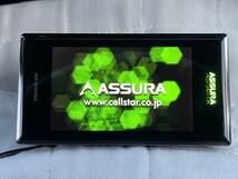 【送料無料】 セルスター CELLSTAR AR-G100A GPS内蔵レーダー探知機_画像9