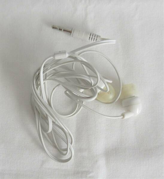  EarPods with 3.5 mm Headphone Plug..