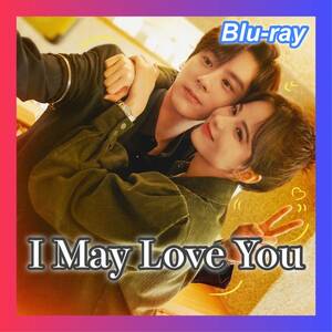 I May Love You（自動翻訳）/・with a captivating,,『中国ドラマ』Blu-ray『the listing title』●