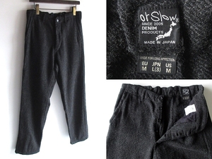 orSlow オアスロウ FRENCH WORK PANTS ウールツイード フレンチワークパンツ 3/L チャコール BEAMS/ビームス Strato/ストラト取扱ブランド